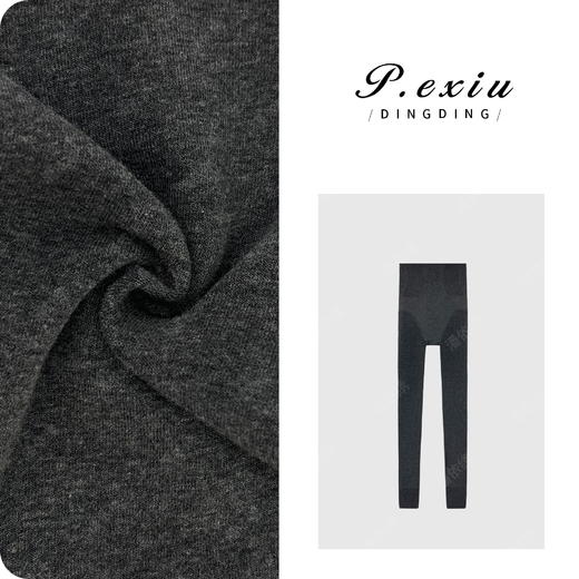 04-4潘依绣丁丁宠粉秋冬磨绒加厚保暖修身高弹芭比裤打底裤 G7009 商品图0