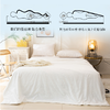 【繁花生活·有机蚕丝被】防蚊防螨 10A抗菌 轻柔舒适不压身 四季适用 1500g/2m*2.3m 商品缩略图4