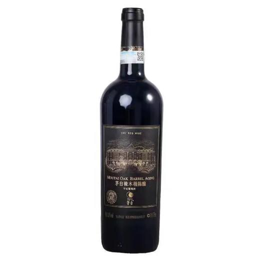 2023年茅台红酒老款橡木桶陈酿10年，酒精度13度，整箱750ml*6瓶礼盒装。适合商务招待送礼。 商品图5