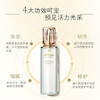 【专柜版】CPB肌肤之钥 光采焕颜精华水（清爽型）170ml 商品缩略图3