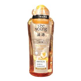 滋源 迷迭香叶油精油香氛沐浴露 750g/瓶