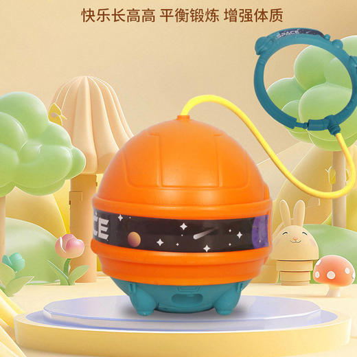 灯光甩脚球亲子玩具-纪念日百货门店同款170743579 商品图1