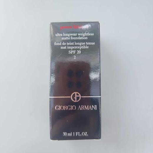 阿玛尼无瑕持妆粉底液2 商品图0