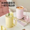 【UKA·钢琴烤漆随行杯（700ml）/ UKA·钢琴烤漆冰霸杯（1100ml）】精致高级 保温锁冷 四季可用 316L陶瓷覆层内胆 商品缩略图11