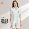 【7.5折限时特惠】【秀黛】女翻领印花短袖套装莱赛尔棉混纺清新夏日舒适女士夏季睡衣家居服W2551049T【门店同款】 商品缩略图0