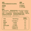 和润 低脂肪草莓桑葚味880g 低温酸奶酸牛奶风味发酵乳 水果捞酸奶碗 商品缩略图1
