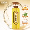 【秒杀】上海药皂 温泉硫磺液体香皂 洁净祛痘 净透保湿 620g/瓶 商品缩略图2