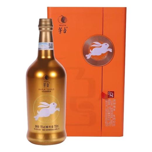 2022年茅台兔年生肖红酒，酒精度19度，整箱750ml*6瓶 商品图0