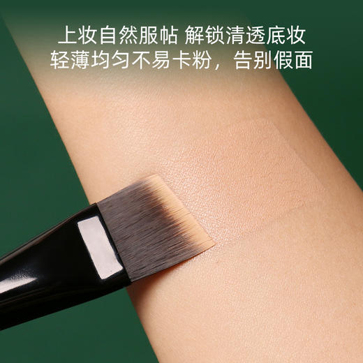 万年推的粉底刷【逆龄M53刀锋粉底刷】化妆师同款！！轻松上出贴肤底妆🪞用了就离不开的底妆神器♥️底妆细节控必入，轻松做到无痕底妆 商品图2
