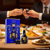 郎酒 青花郎酒 酱香型白酒 53度 500mL 1盒 （内附陶瓷酒杯*2） 商品缩略图1
