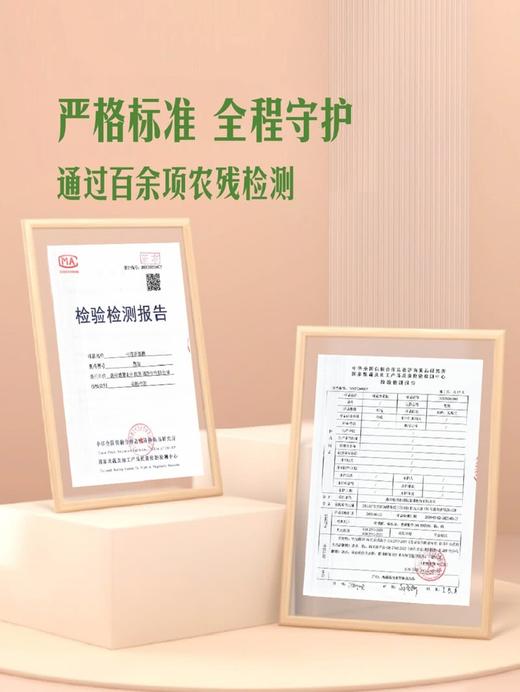 MM 山姆 桂花香荔枝 907g 商品图4