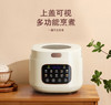 创维电饭煲 商品缩略图1