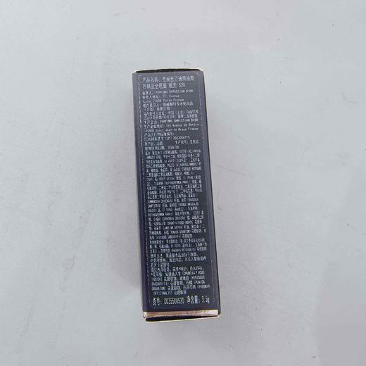 克里斯丁迪奥烈焰蓝金唇膏锻光 商品图2