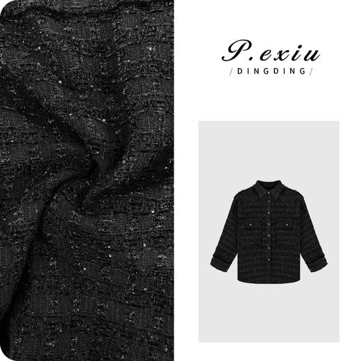 04-4潘依绣丁丁宠粉【暗夜星芒】羊毛银丝珠片毛呢时髦小香风外套M8985 商品图0