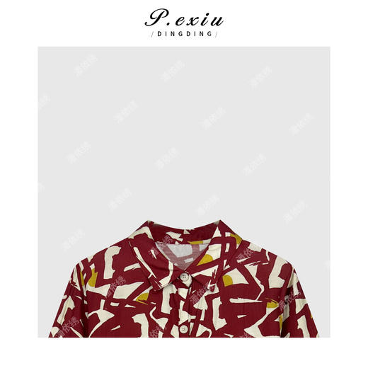 04-3潘依绣丁丁宠粉度假风时尚印花长袖衬衣裙 W-63055 商品图2