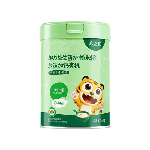 人之初益生菌护畅-营养米粉/RZC-410153/RZC-410115/RZC-410139/RZC-410146 商品图1