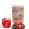 【辅助体重管理！冲调便捷】JM中脉掉秤大师红石榴西梅味冲调饮品25g*7袋。xb 商品缩略图4