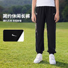 NIKE 3BRAND 夏 大童小童 长裤 RWN-WP-1254 商品缩略图0