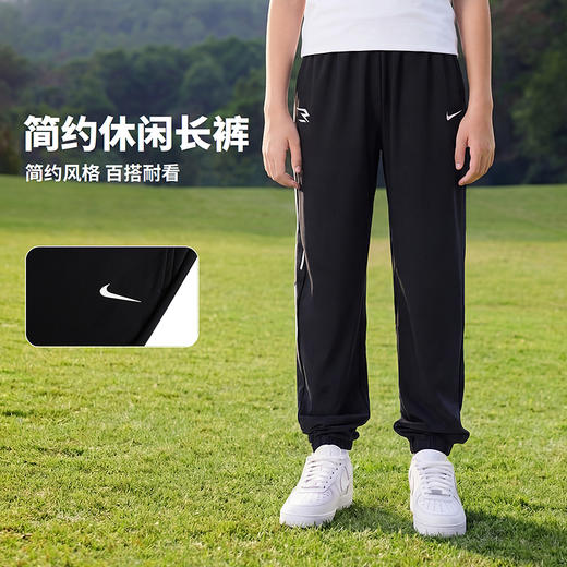 NIKE 3BRAND 夏 大童小童 长裤 RWN-WP-1254 商品图0