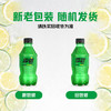 可口可乐（Coca-Cola）雪碧 Sprite 零卡 无糖零卡 汽水 含汽饮料 300ml*12瓶 整箱装 商品缩略图2