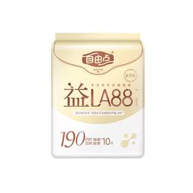 FREEMORE自由点益生菌10片190mm迷你卫生巾