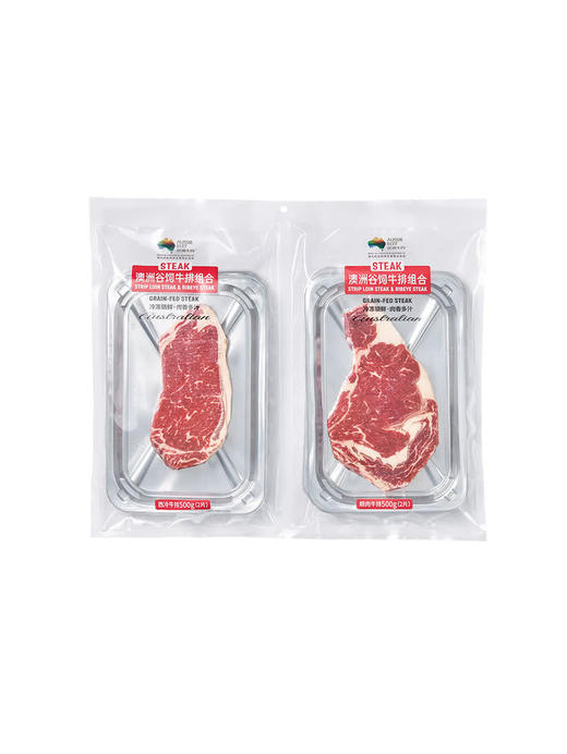 MM 山姆 澳洲谷饲牛排组合 1kg 商品图0