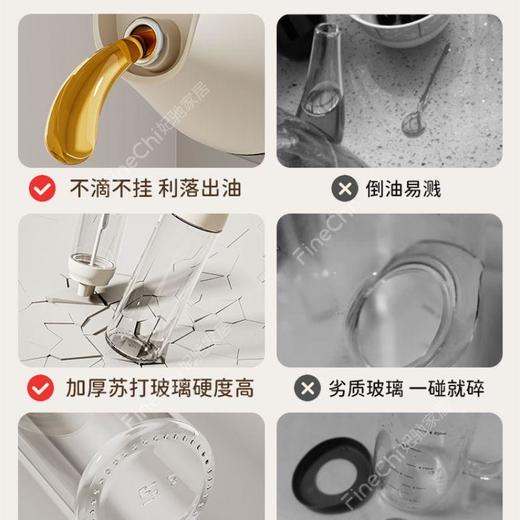 乐博飞鱼自动开合调味瓶3件套 商品图1