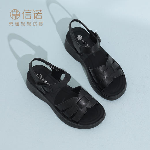 6L906-15 商品图1