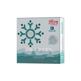 拜迪生物益幽达益生菌粉