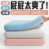【柔软回弹！舒服透气】冰丝坐垫弹力布地上办公室久坐座垫椅子椅垫学生透气凳子家用垫子。xb 商品缩略图0