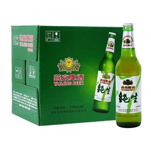 燕京纯生500ml*12瓶 商品图0