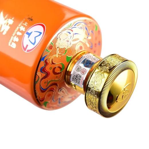 2022年茅台集团茅韵鉴藏，53度酱香型白酒，整箱500ml*6瓶，少量现货。 商品图5