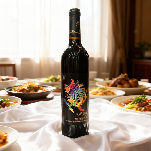 2024年茅台红酒凤屏呈祥干红葡萄酒，酒精度13度，整箱750ml*6瓶，性价比超高。 商品图3