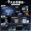 海尔（Haier）智家出品 统帅空调超省电3匹柜机双排铜管新一级能效 急速冷暖 京东家用客厅立式空调 以旧换新 超省电 Air【新品上市】 3匹 双排大风量72LTA1 商品缩略图0