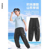 415-童梭织工装裤（速干凉感） 商品缩略图7