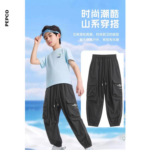 415-童梭织工装裤（速干凉感） 商品图7