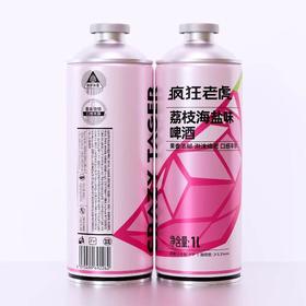 疯狂老虎荔枝海盐味啤酒1L