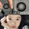 ❀新款海沫赴野/杏仁冻黑/大黑豆/big大黑/晚枫月灰/甜水湾年抛美瞳隐形眼镜 商品缩略图2