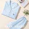 【直降34.9】全棉双层纱睡衣（蜜夏） 商品缩略图3