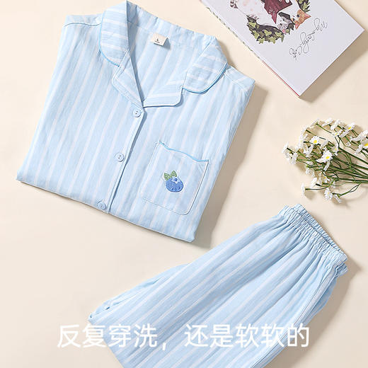 【直降34.9】全棉双层纱睡衣（蜜夏） 商品图3