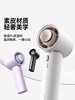 26新品】几素高速节能手持小风扇香氛香薰大风力长续航迷你便携式随身轻音充电桌面电扇涡轮无叶小型Pro1mini 商品缩略图1