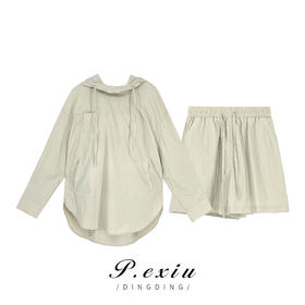 04-3潘依绣丁丁宠粉【都市轻运动】夏季休闲防晒连帽上衣抽绳短裤套装 WH23035