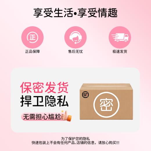 Lovetide爱潮嫦娥の兔女用震动器 一键爆发振动自慰高潮按摩吮吸 商品图8