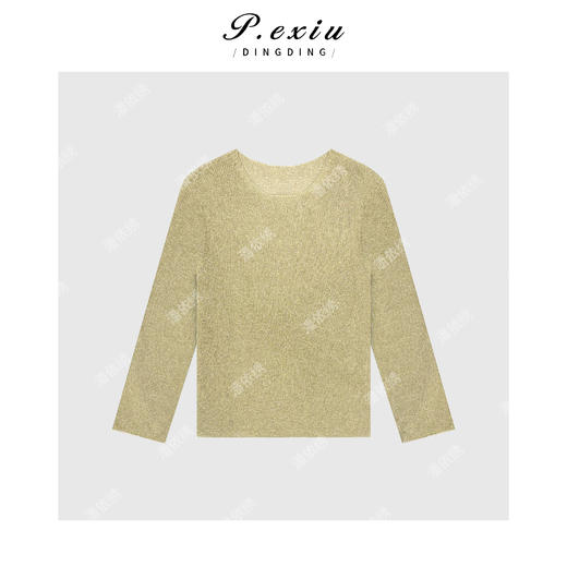04-3潘依绣丁丁宠粉【织梦金辉】人丝慵懒风镂空薄款防晒针织上衣C023 商品图1
