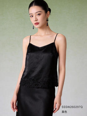 SSSW260297Q吊带衫