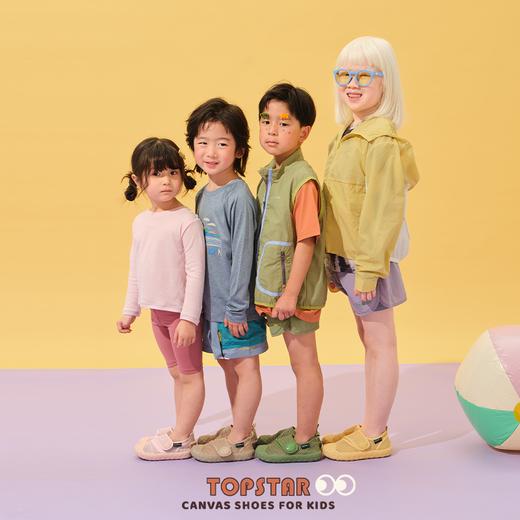 TOPSTAR儿童凉鞋26夏季女童网面鞋男童幼儿园室内鞋宝宝软底鞋聚 商品图3