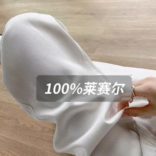 【99特惠】莱赛尔天丝牛仔裤 | 今年非常流行的窄版高腰阔腿裤，顺滑垂顺，显高显瘦【白色预售7-10天】 商品图1