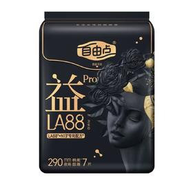 FREEMORE自由点益生菌7片290mm夜用卫生巾