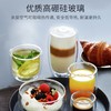 双立人双层玻璃双层水壶单只装 商品缩略图0