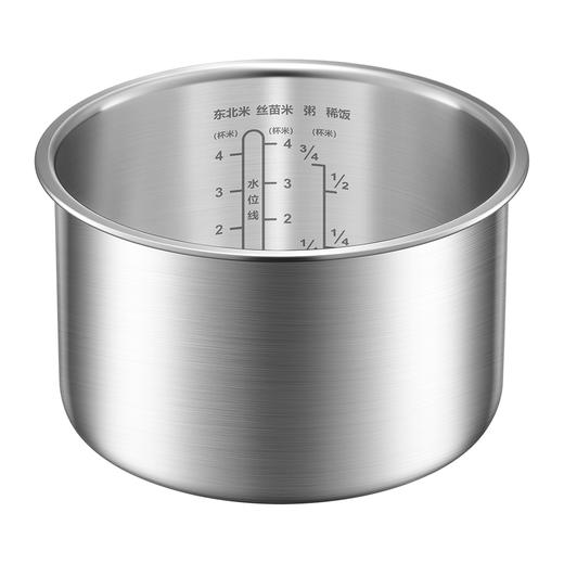 SUPOR苏泊尔元气小饭团0涂层电饭煲20YC6005S 商品图4